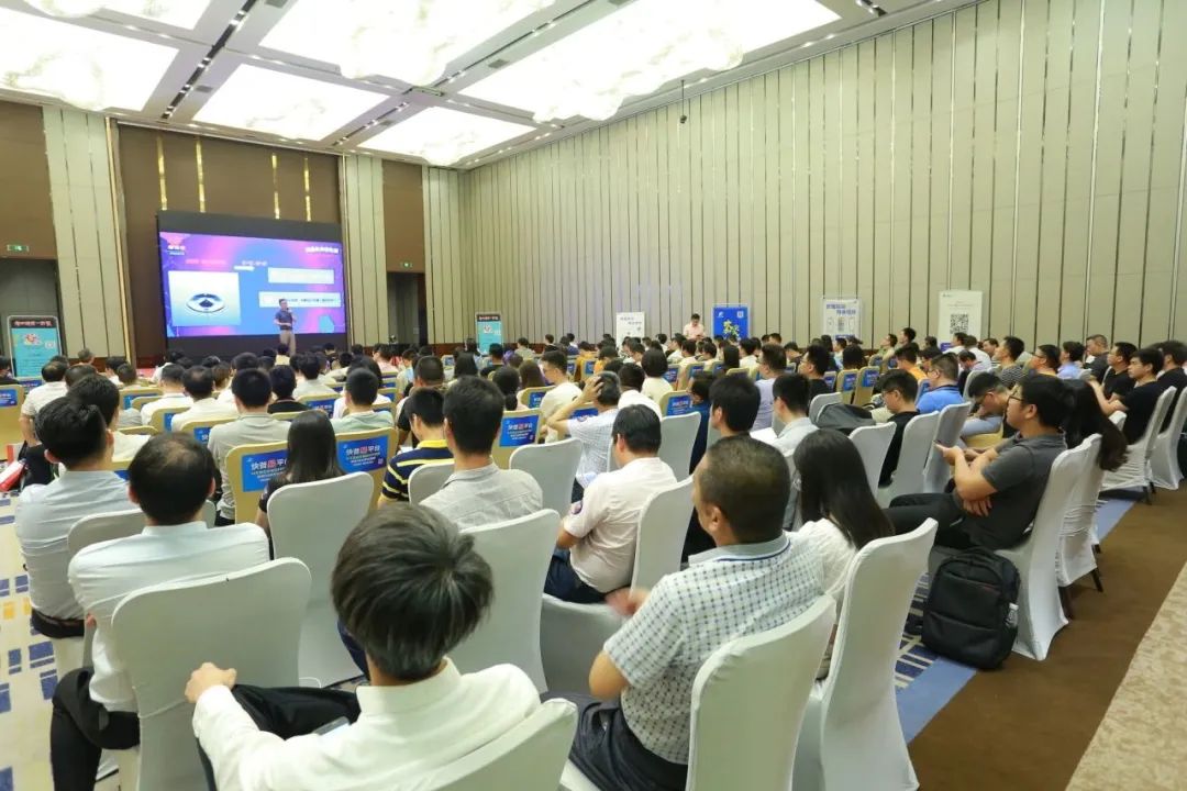 熱烈慶祝福建省信息技術(shù)咨詢服務(wù)行業(yè)協(xié)會成立四周年 砥礪前行，共繪數(shù)字新篇