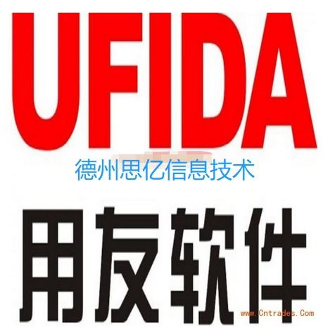 行業(yè)OA辦公生態(tài)全景 供應(yīng)商、制造商與資源平臺解析